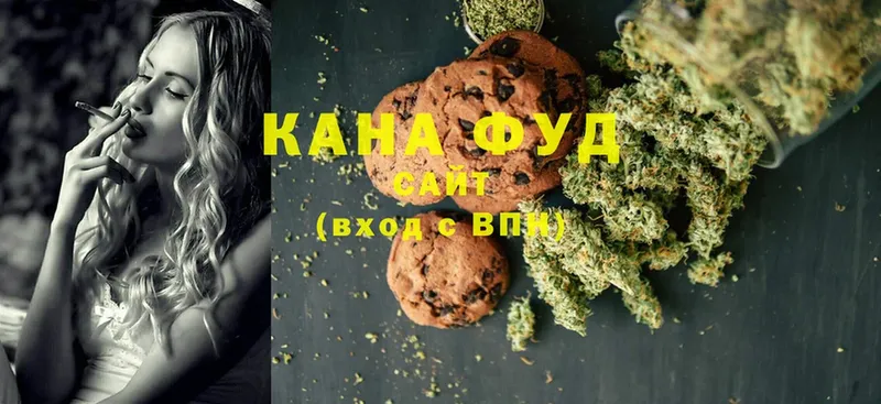 закладка  KRAKEN ТОР  Cannafood марихуана  Азов 