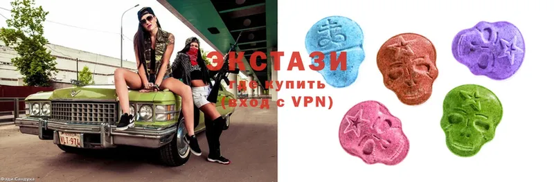 Ecstasy MDMA  Азов 