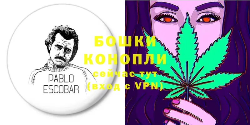 МАРИХУАНА OG Kush  Азов 